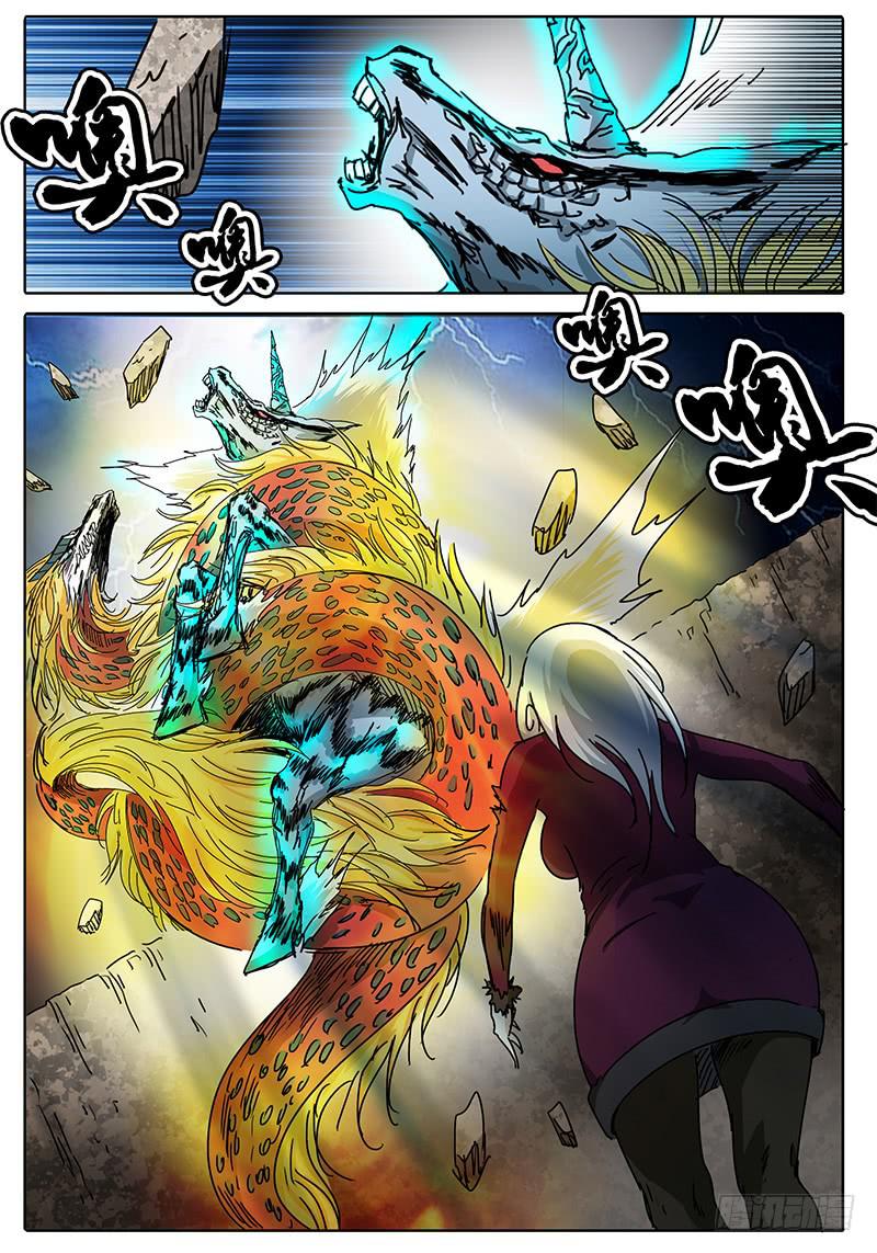 第77话 巨大vs巨大①-第71话