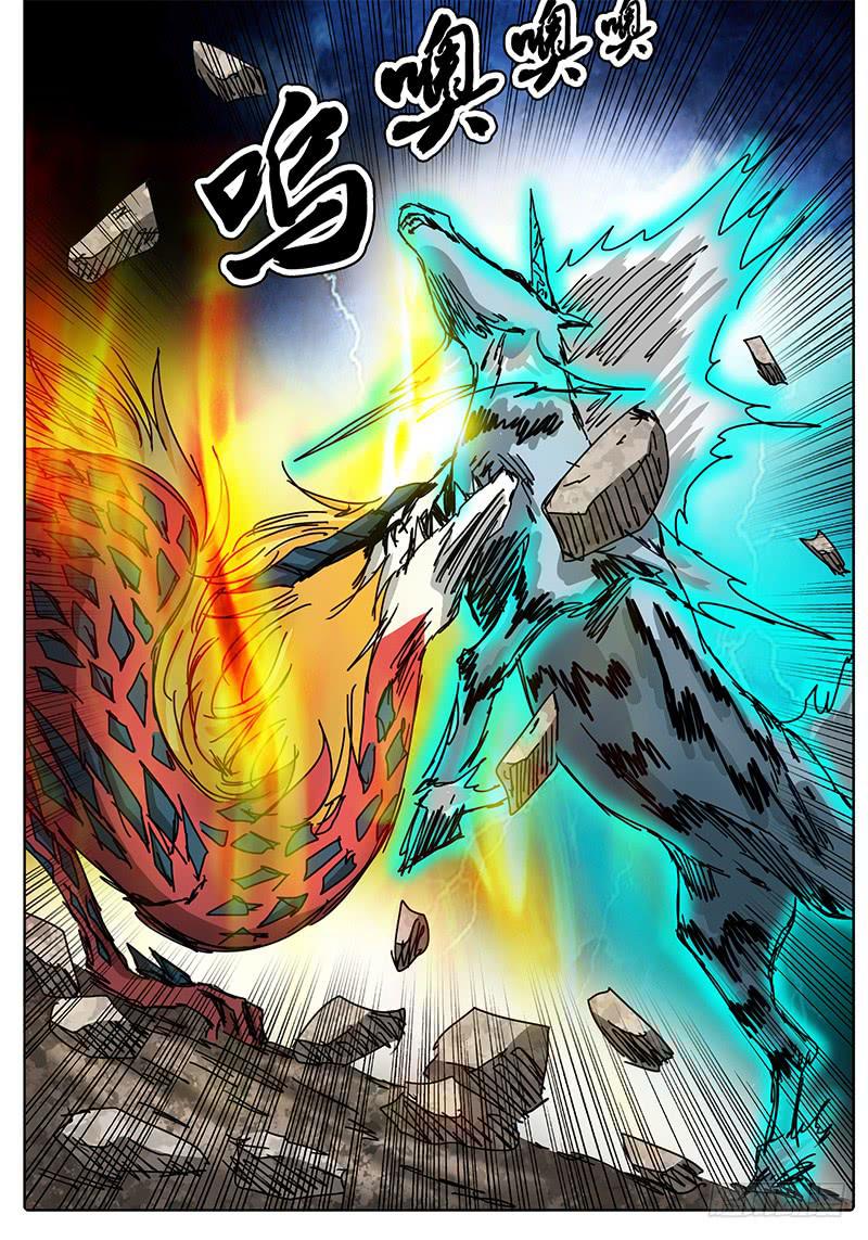 第79话 突发情况！-第73话