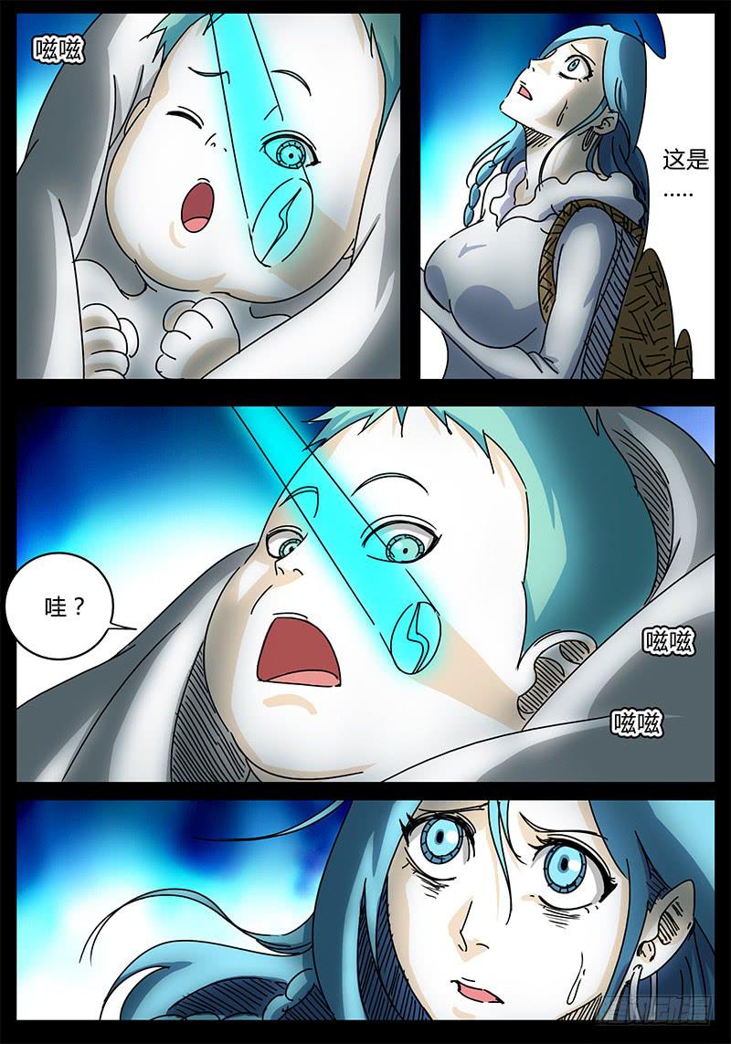 第91话 被世界保护的孩子②-第85话