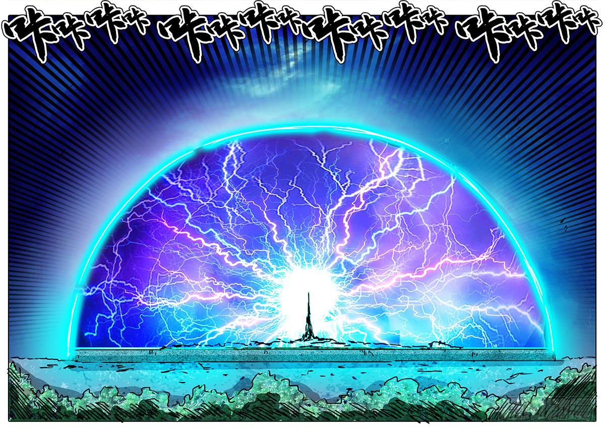 第93话 为了所保护的人-第87话