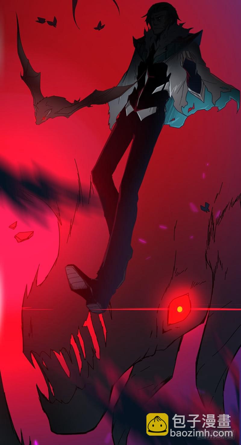 五行天 - 预告 - 2