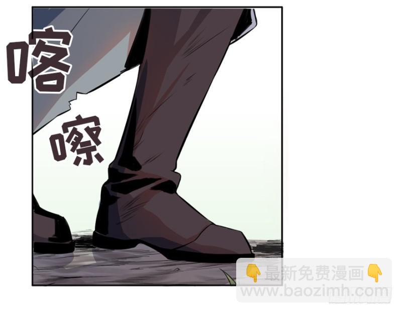 五行天 - 端木的任务(1/2) - 8