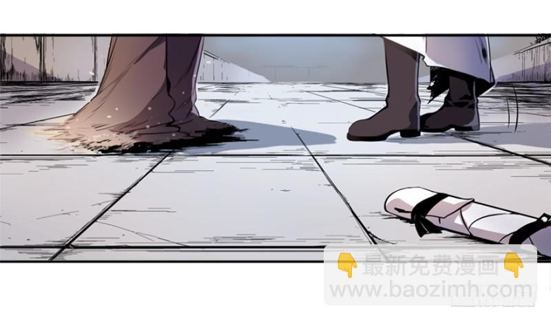 五行天 - 端木的任务(1/2) - 8