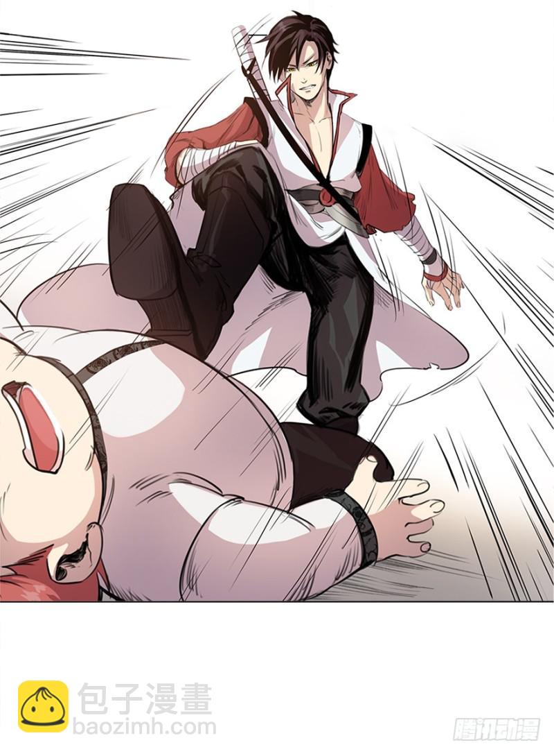 五行天 - 报道 - 6