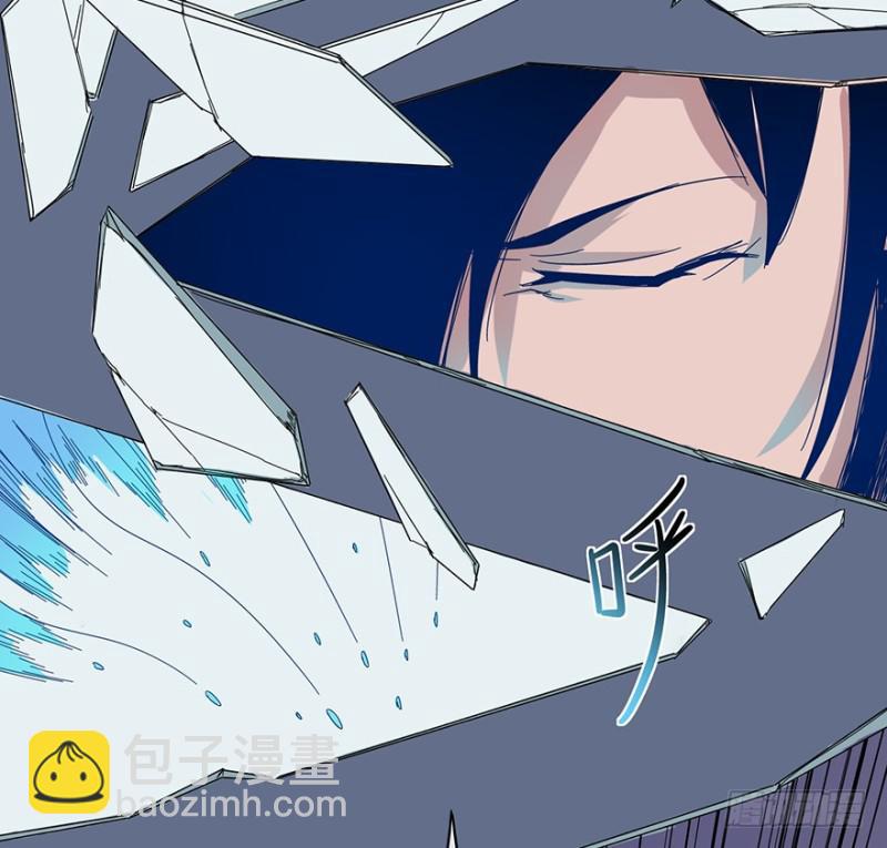 开府初音-第23话