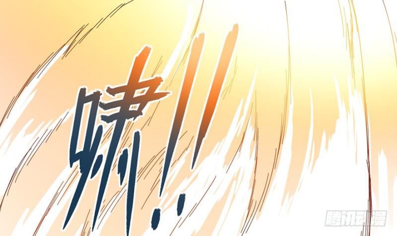 开府初音-第23话