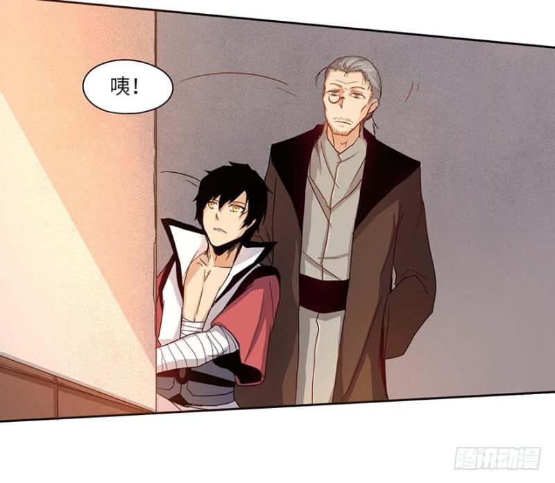 玉绣坊(1/2)-第25话