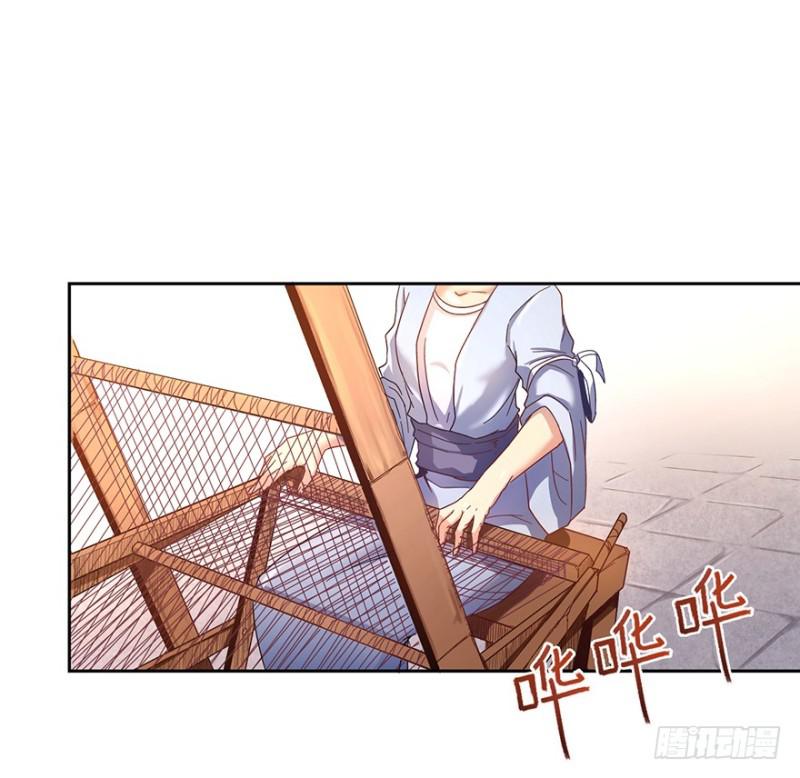 玉绣坊(1/2)-第25话