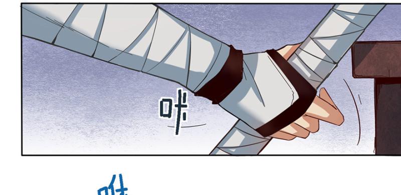 玉绣坊(1/2)-第25话