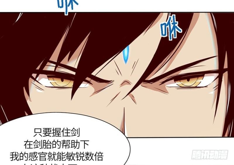 玉绣坊(1/2)-第25话