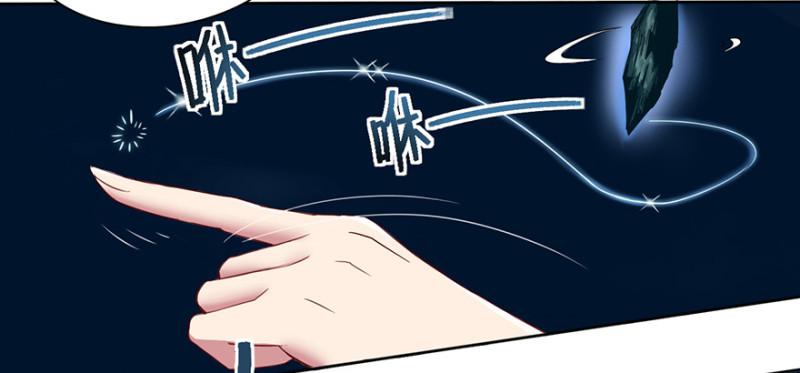 玉绣坊(1/2)-第25话