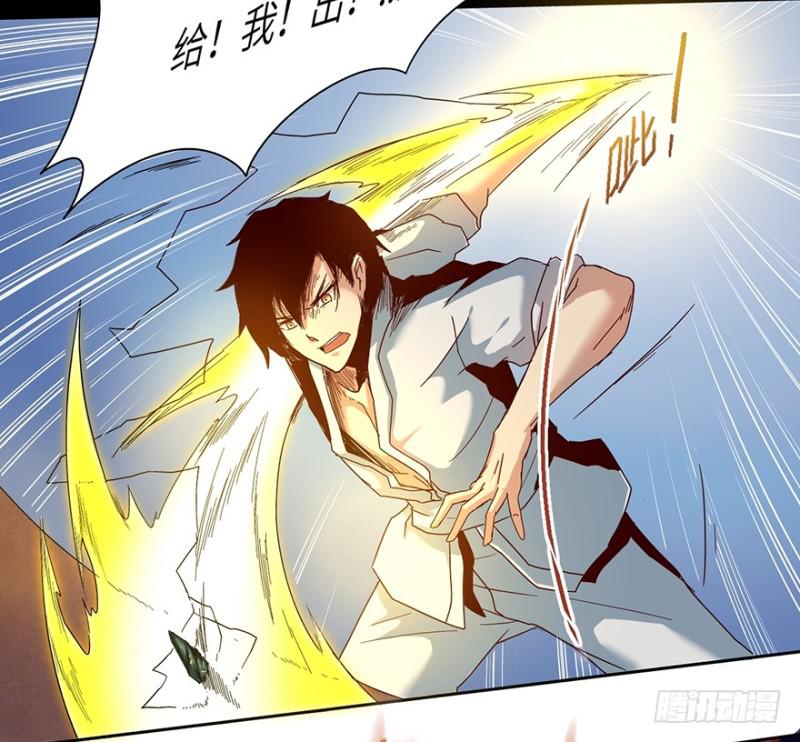 玉绣坊(1/2)-第25话