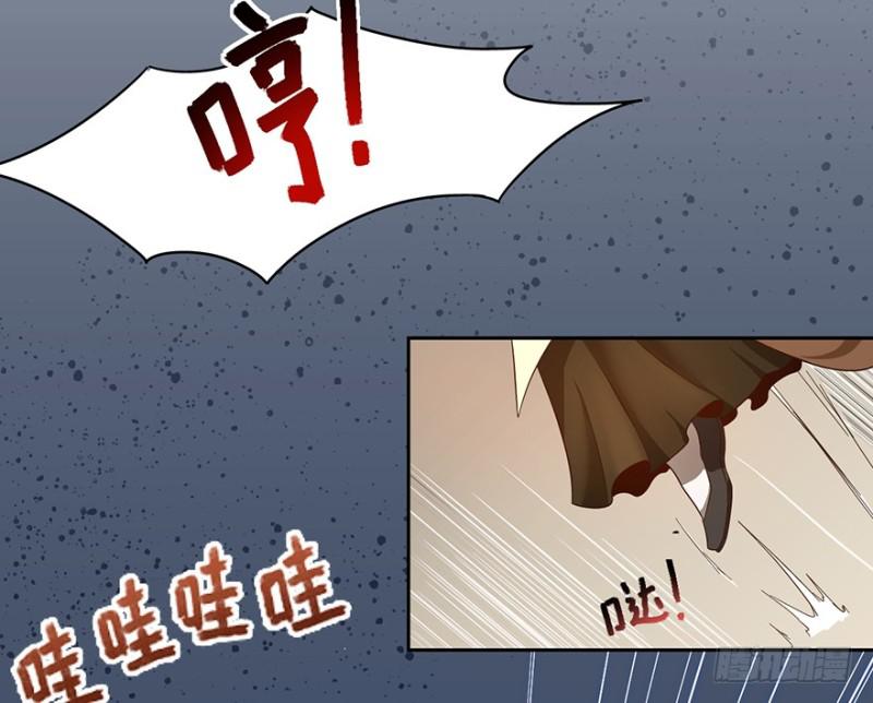 玉绣坊(1/2)-第25话