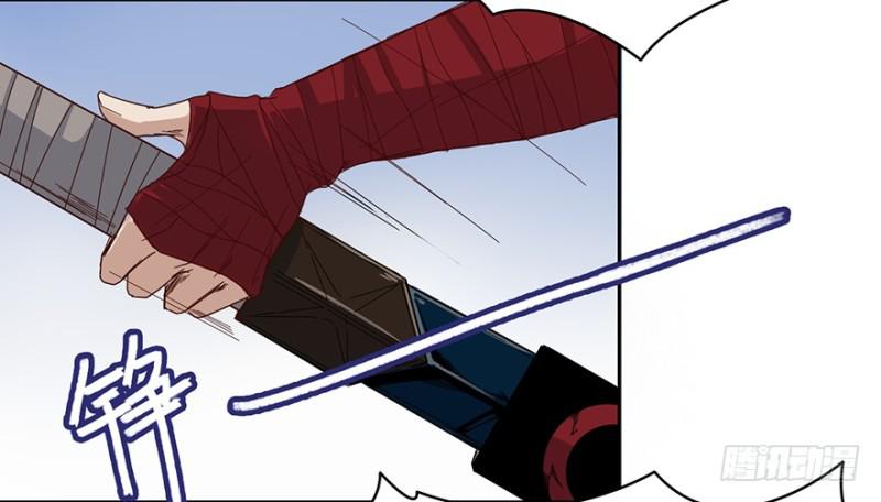 远行实践-第27话