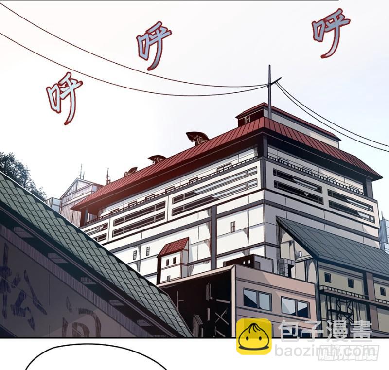 远行实践-第27话