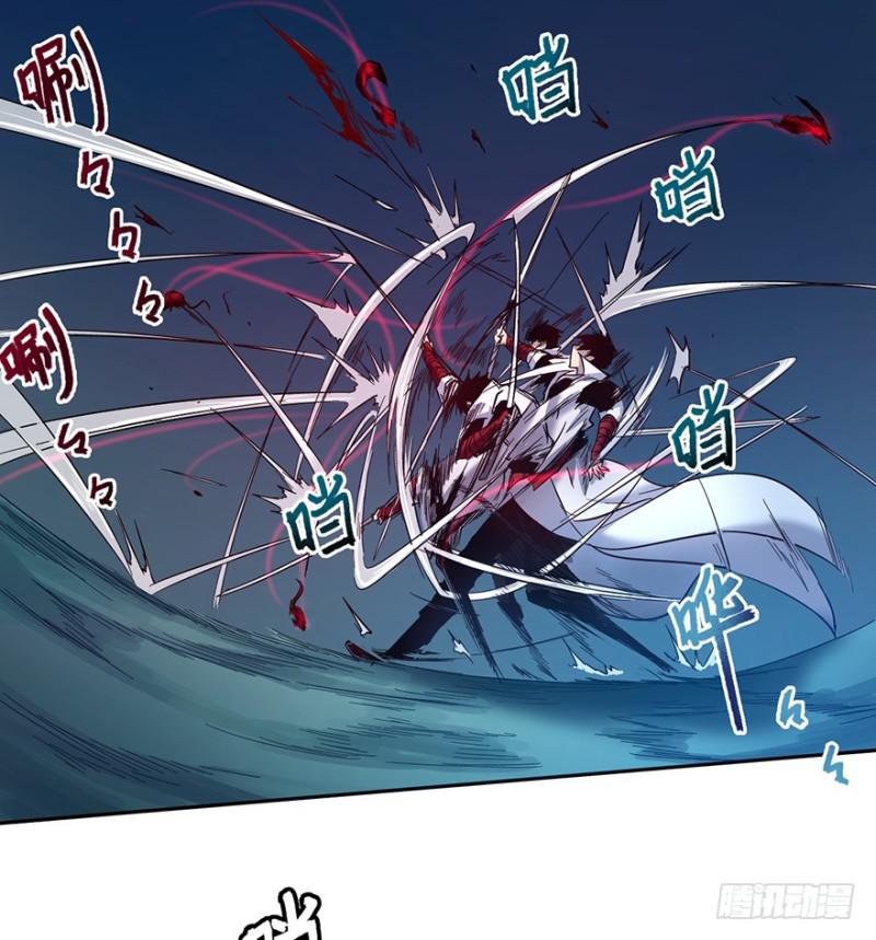 绝学（下）(1/2)-第33话