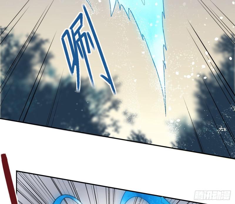 绝学（下）(1/2)-第33话