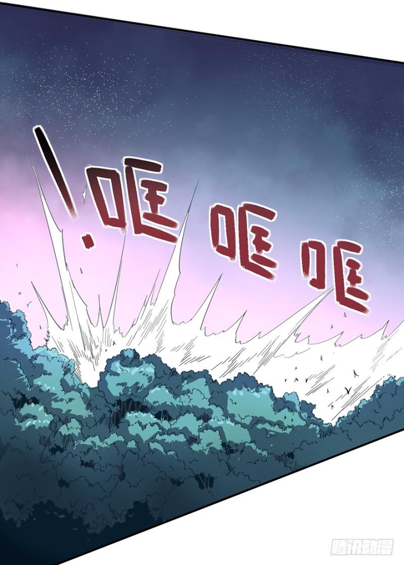 五行天 - 来早点(1/2) - 4