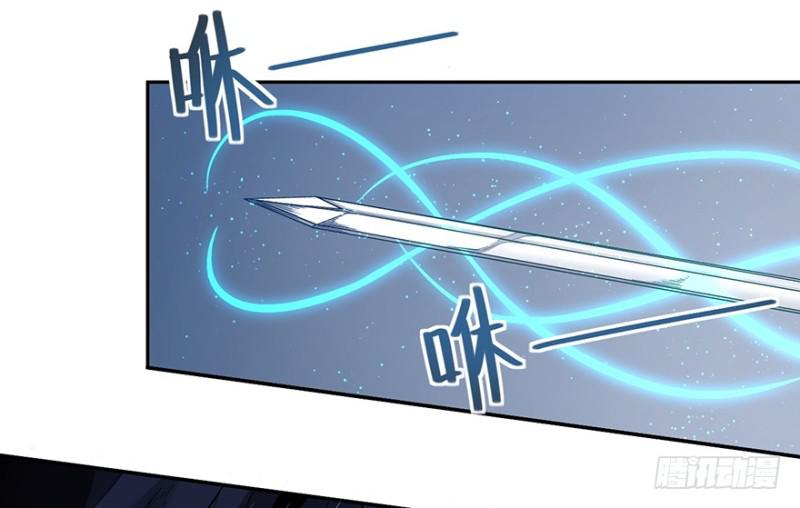 五行天 - 来早点(1/2) - 3