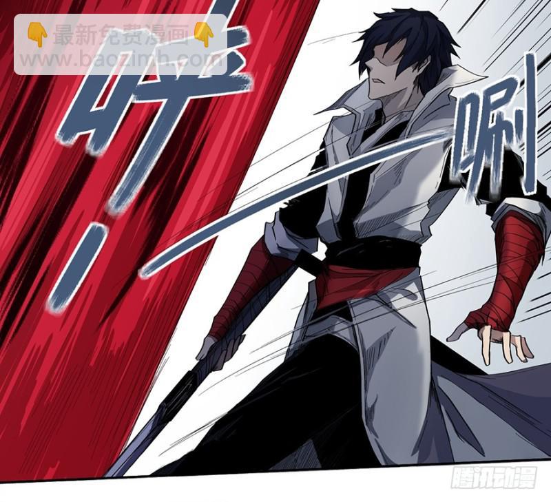 五行天 - 来早点(1/2) - 8