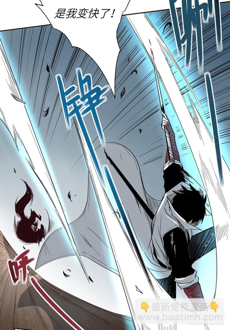 五行天 - 来早点(1/2) - 2