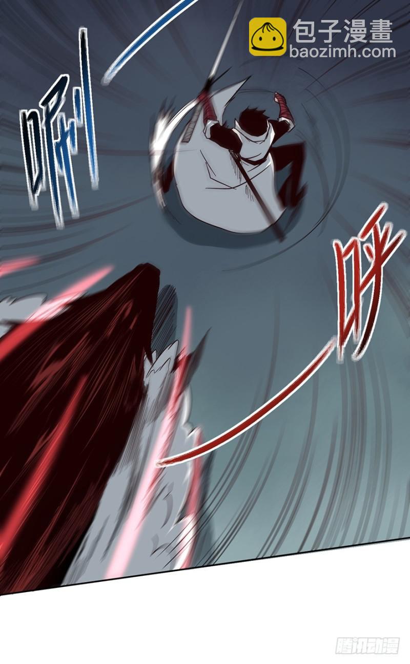 五行天 - 来早点(1/2) - 7