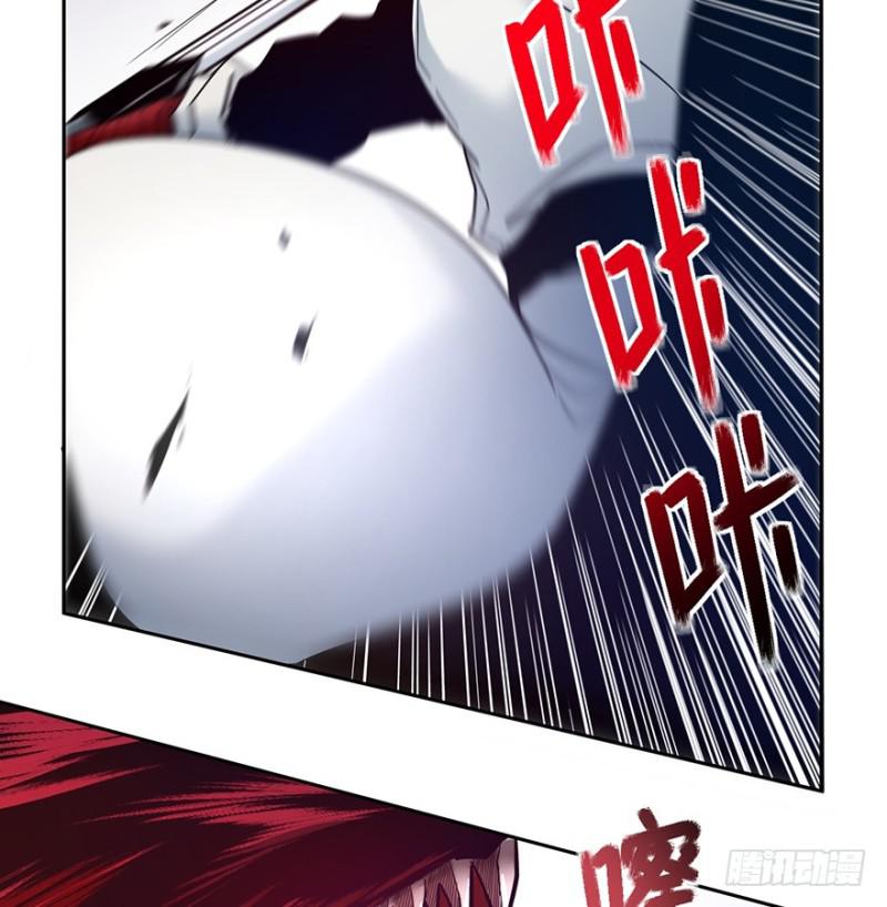 五行天 - 来早点(1/2) - 1