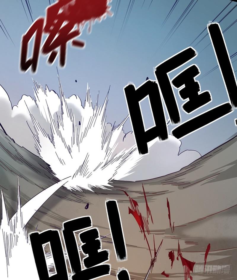 五行天 - 来早点(1/2) - 6