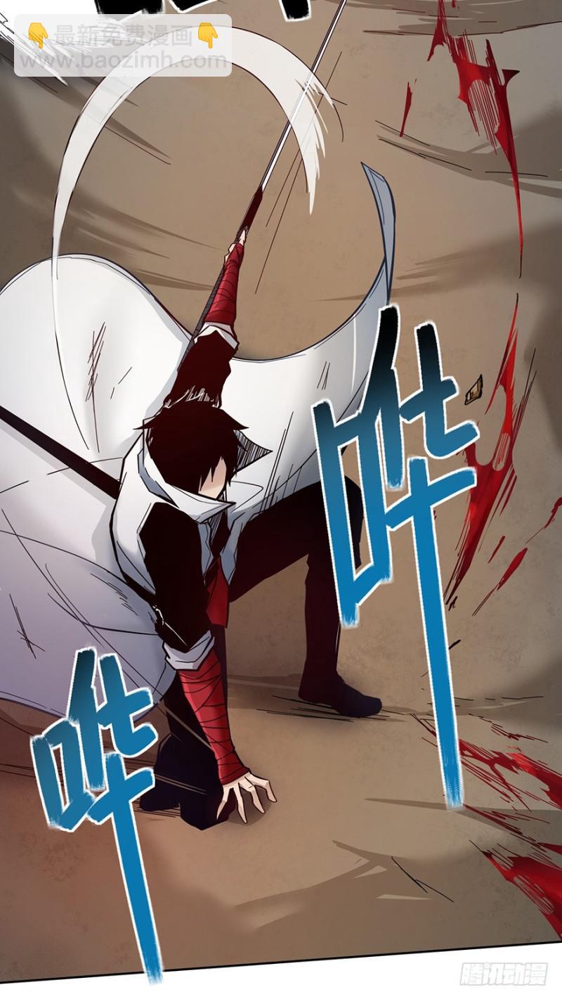 五行天 - 来早点(1/2) - 7