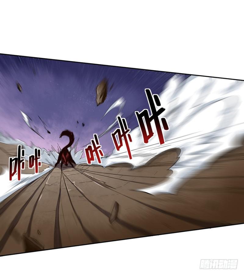 五行天 - 来早点(1/2) - 8