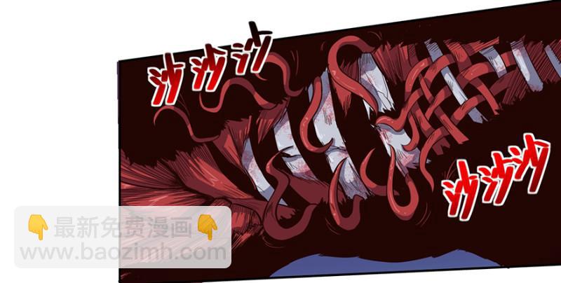 五行天 - 来早点(1/2) - 3