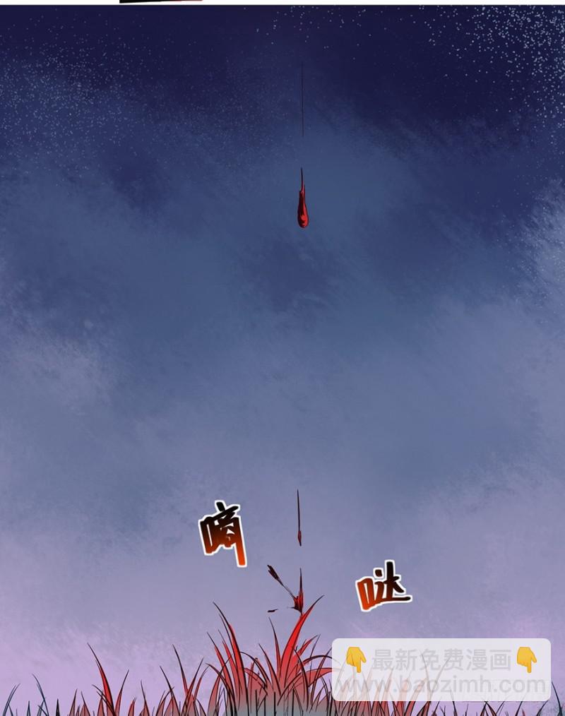 五行天 - 来早点(1/2) - 4