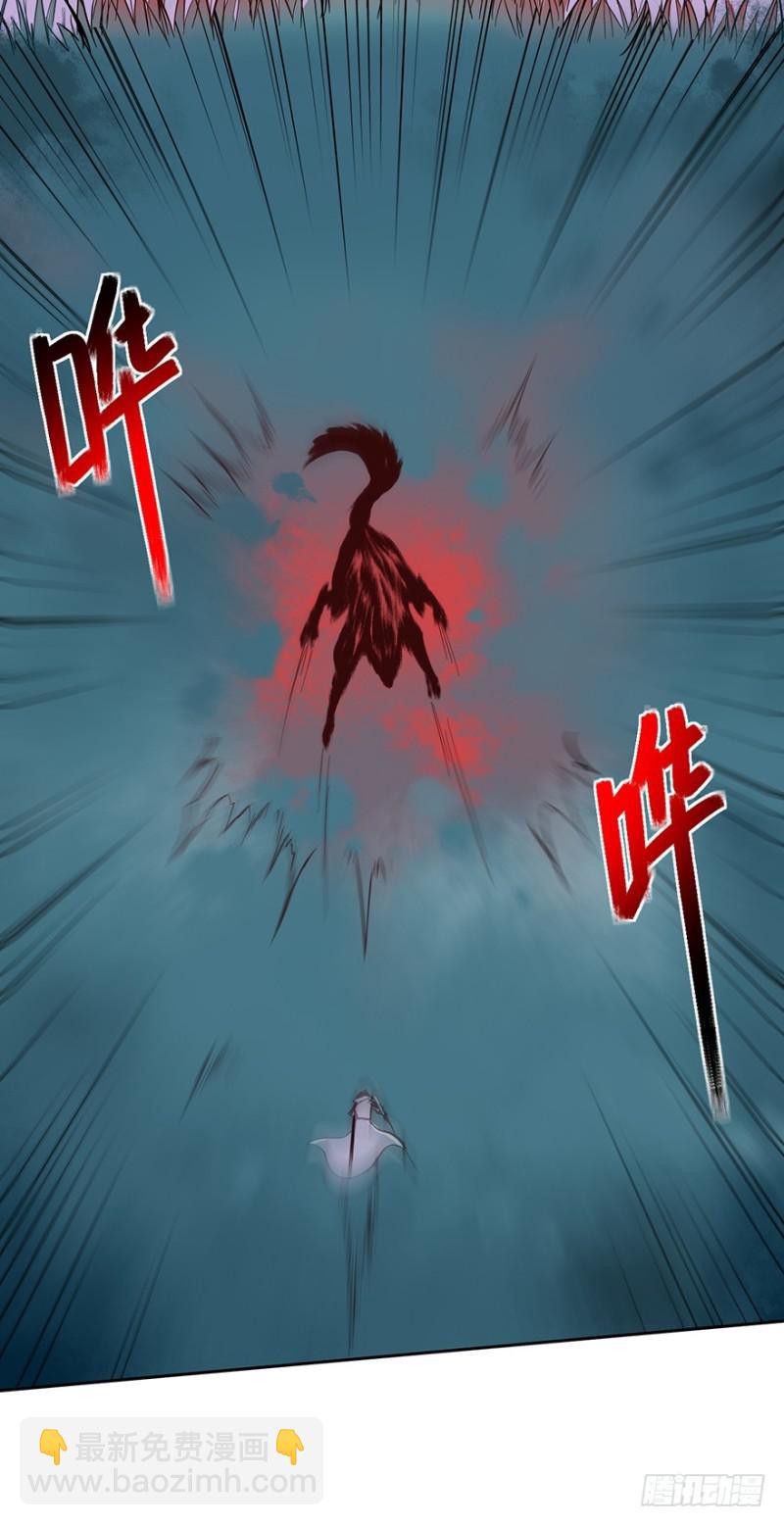 五行天 - 来早点(1/2) - 5