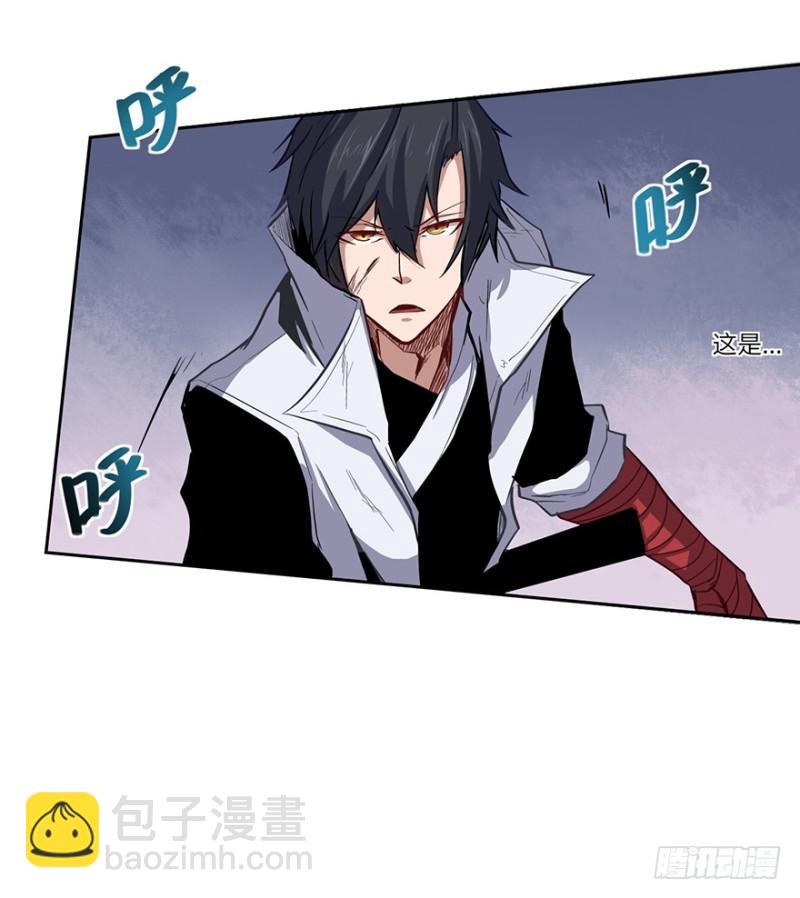 五行天 - 来早点(1/2) - 6