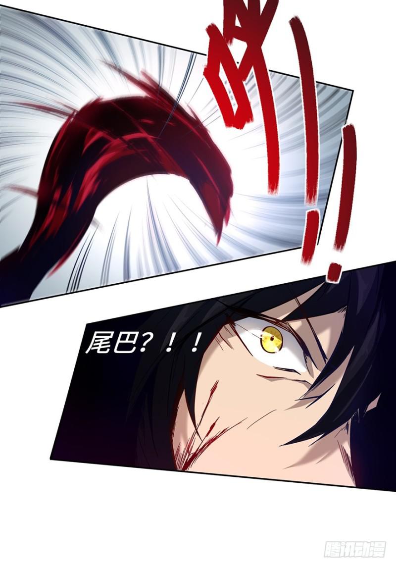 五行天 - 来早点(1/2) - 1