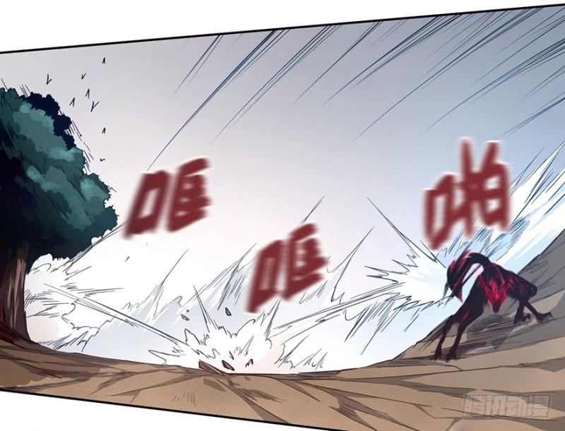 五行天 - 来早点(1/2) - 2