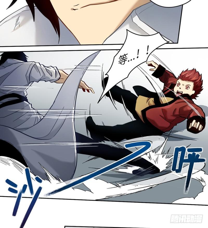 五行天 - 司南笔记(1/2) - 5