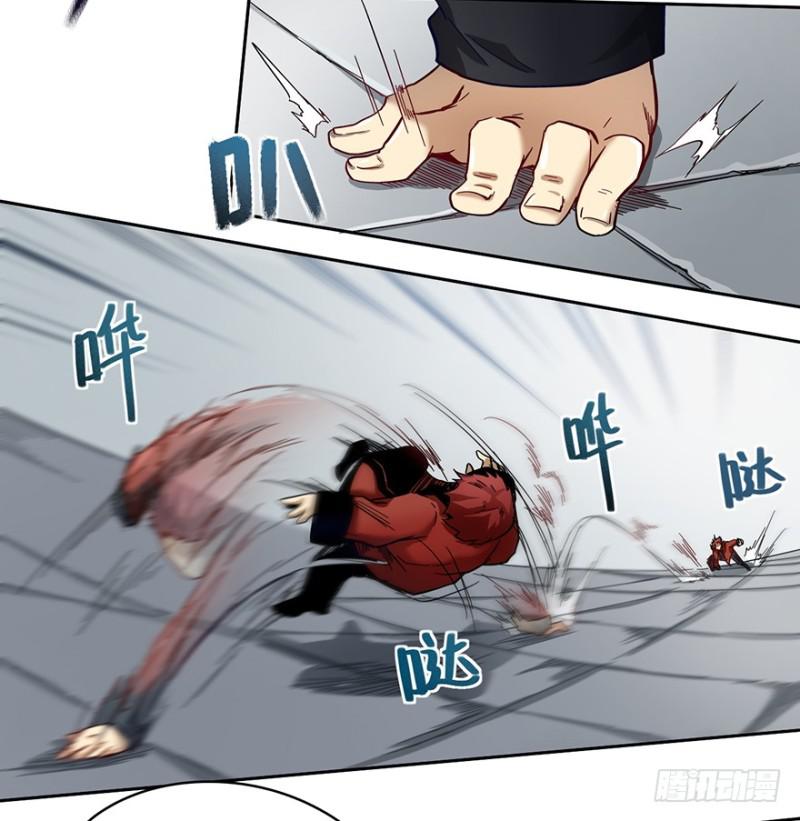 五行天 - 司南笔记(1/2) - 6