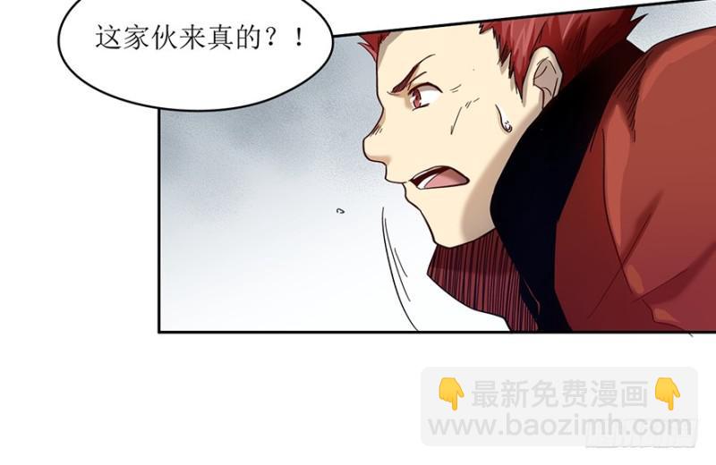 五行天 - 司南笔记(1/2) - 7