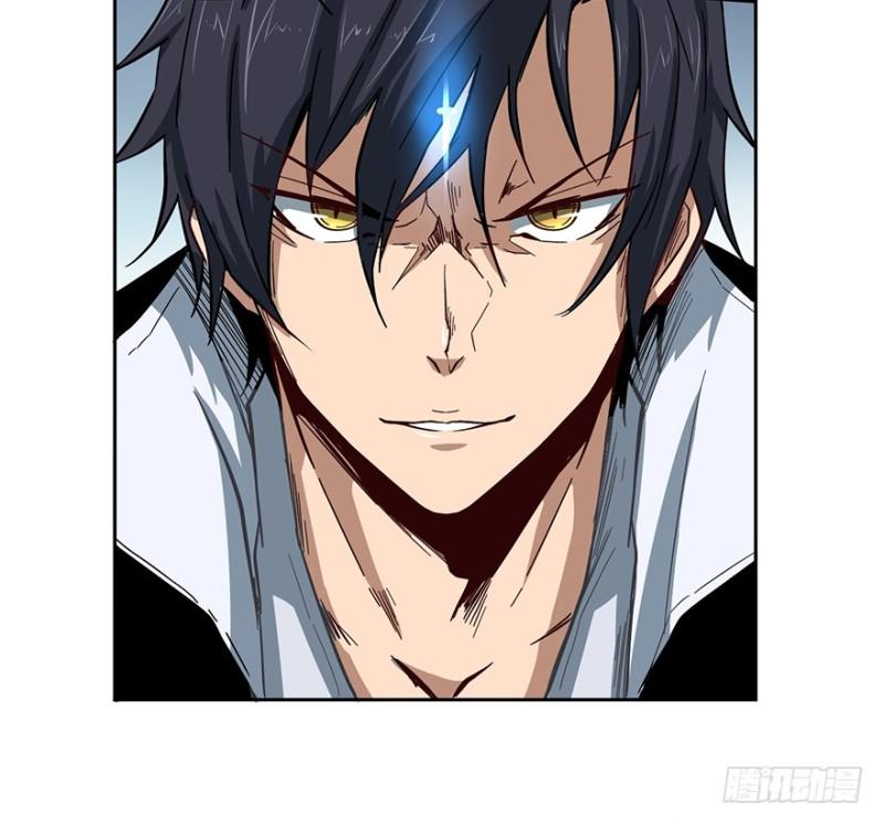 五行天 - 司南笔记(1/2) - 7