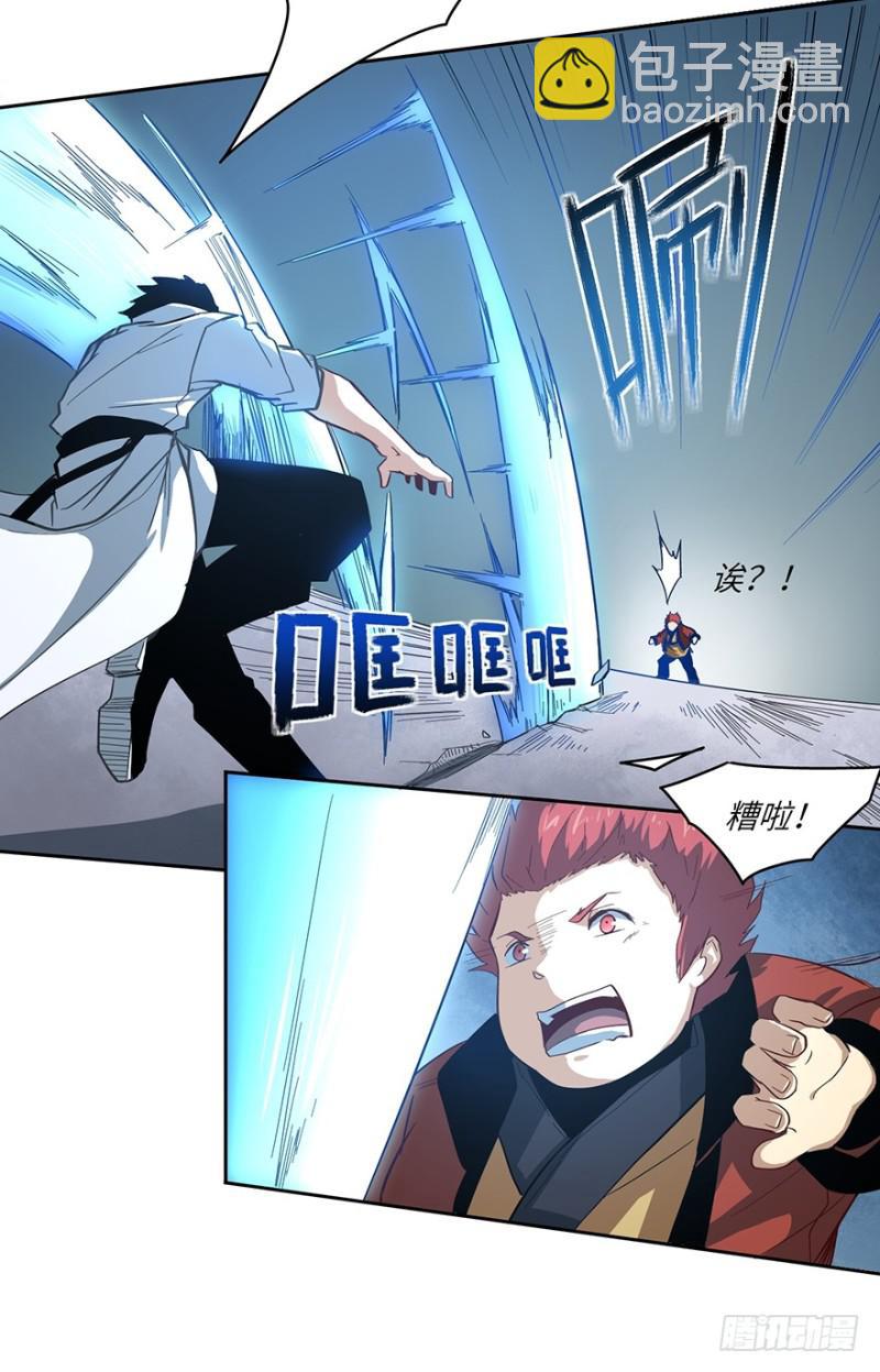 五行天 - 司南笔记(1/2) - 1