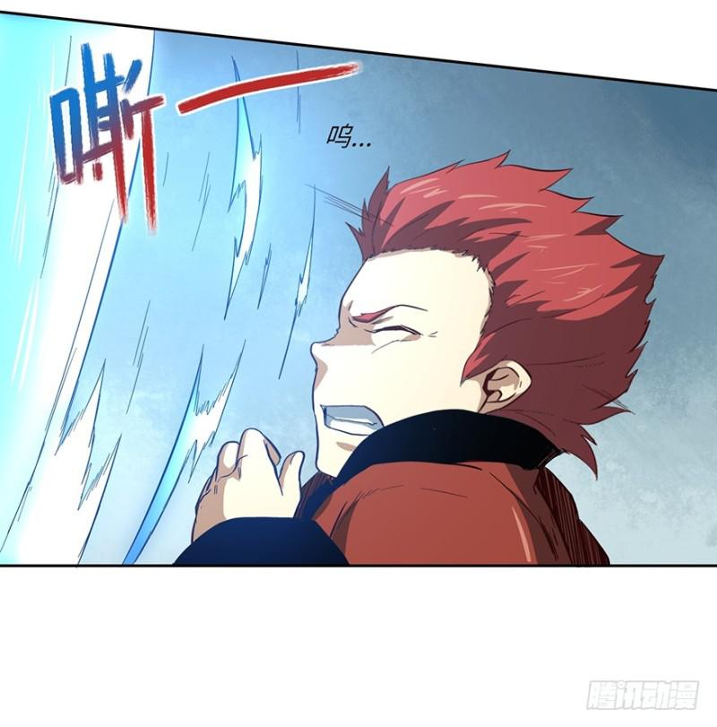 五行天 - 司南笔记(1/2) - 2