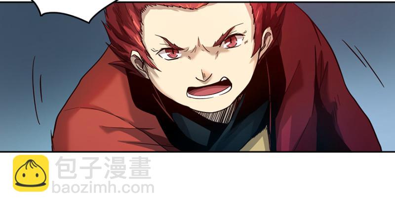 五行天 - 司南笔记(1/2) - 4