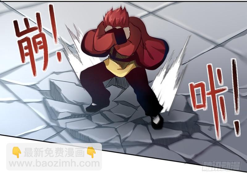 五行天 - 司南笔记(1/2) - 6