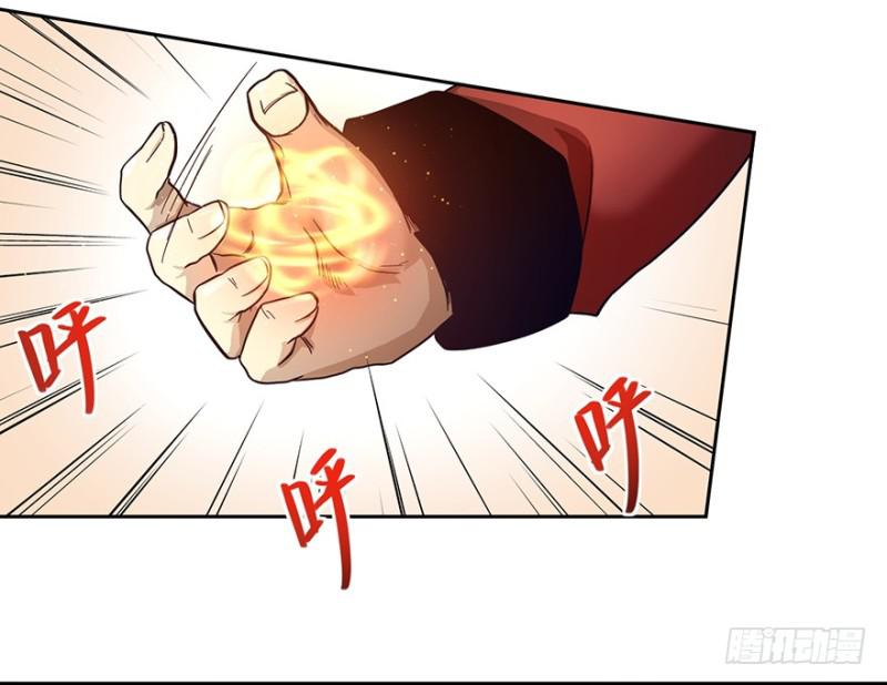 五行天 - 司南笔记(1/2) - 7