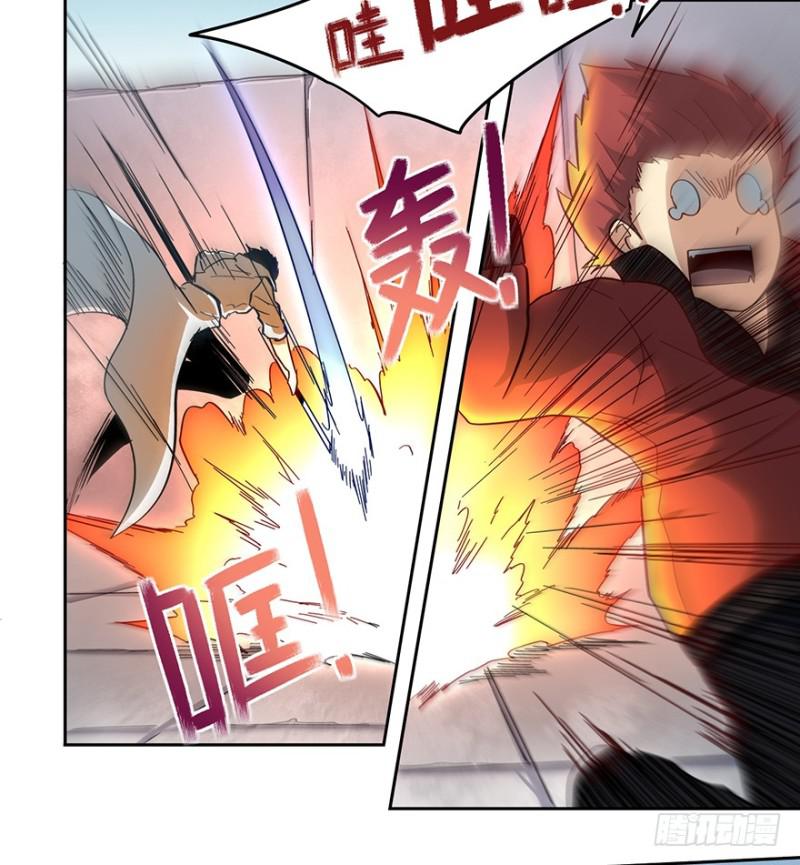 五行天 - 司南笔记(1/2) - 1