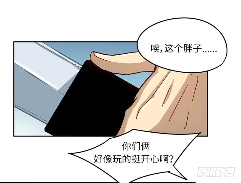 五行天 - 司南笔记(2/2) - 2