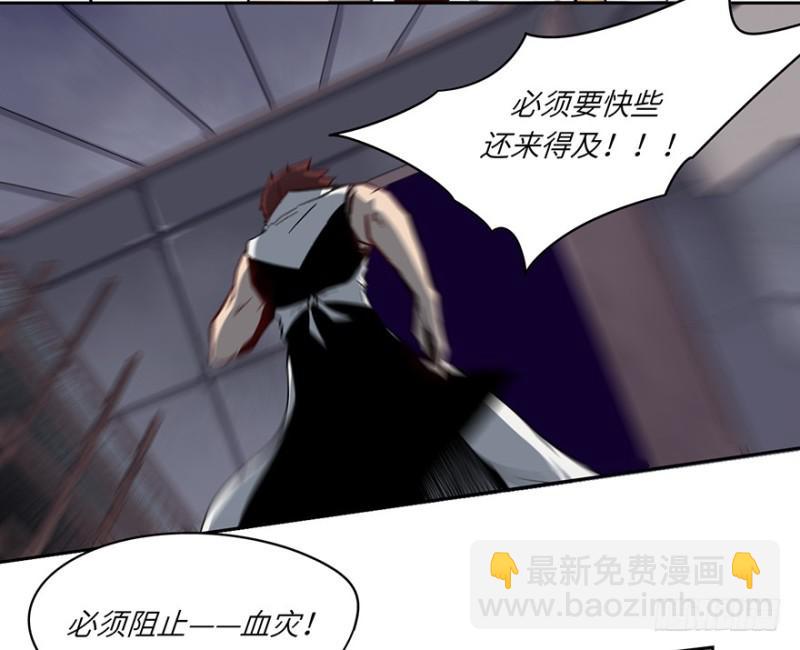 五行天 - 司南笔记(1/2) - 6