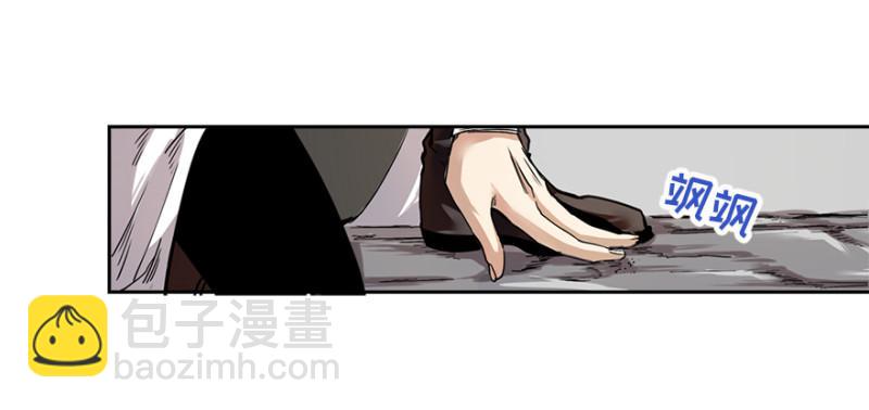 五行天 - 楼兰(1/2) - 6