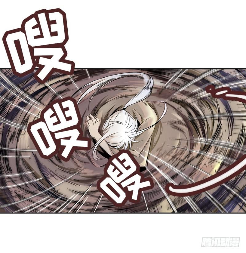 五行天 - 楼兰(1/2) - 1